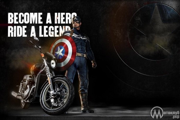 Harley-Davidson Street