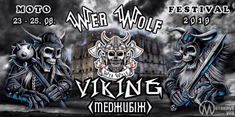 Wer Wolf 2019 - VIKING