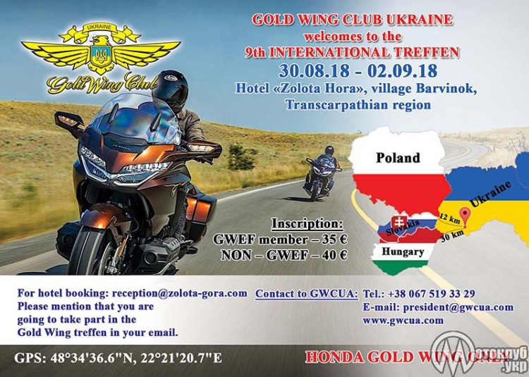 Gold Wing club Ukraine