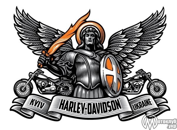Открытие Сезона Harley-Davidson Kyiv / H.O.G. Rally