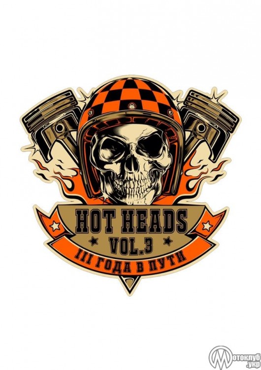 День Народження клубу Hot Heads MFC