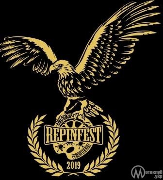 Bike-Rock Repinfest 2019 – Peredvizhniki Чугуев